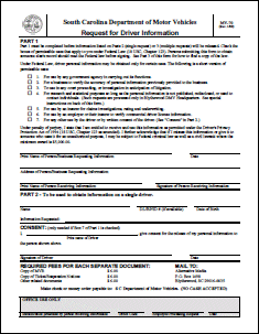 Motor Vehicle Record request form.