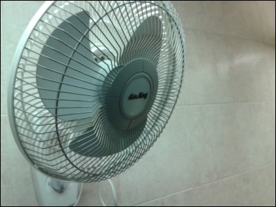 View of fan in shower at Pilot Travel Center east of Knoxville, TN